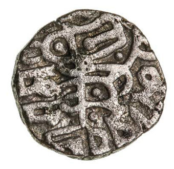 Ghurid Dynasty Copper Jital_obv