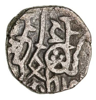 Ghurid Dynasty Copper Jital_rev