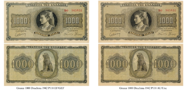 Greece 1000 drachma