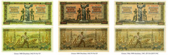 Greece, Nike 5000 drachma, 1942. (P119)