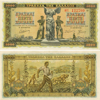 Greece, Nike 5000 drachma, 1942. (P119) GEF/UNC