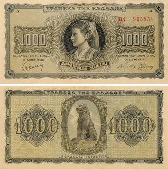 Greece 1000 Drachma 1942 P118 AU/Unc