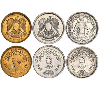 Egypt Set of Three Minor Coins Uncirculated