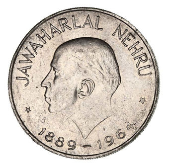 Set of Five Indian Rupees_obv