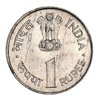 Set of Five Indian Rupees_rev
