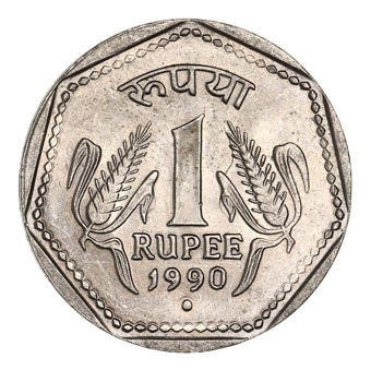 Set of Five Indian Rupees_obv_1
