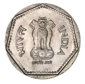 Set of Five Indian Rupees_rev_1