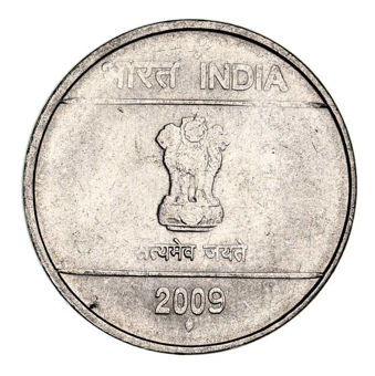 Set of Five Indian Rupees_rev_3