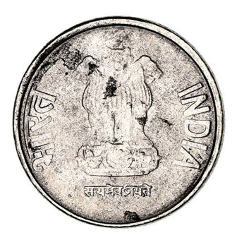 Set of Five Indian Rupees_obv_4