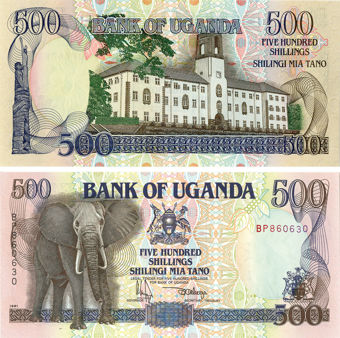 Uganda 500 Shillings 1991 P33b Elephant Unc