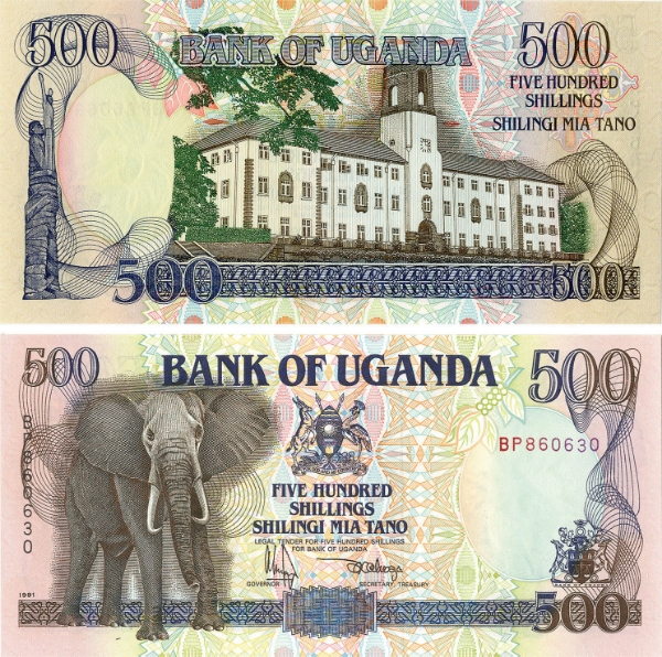 Uganda 500 Shillings 1991 P33b Elephant Unc