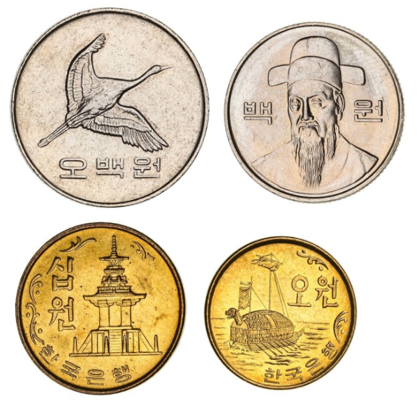 South Korea Four Coins Set_obv