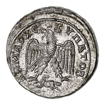 Gordian III 238-244 AD AR Tetradrachm. Good Very Fine_rev