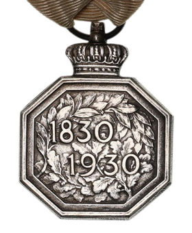 Belgian Centenary of National Independence Medal_close