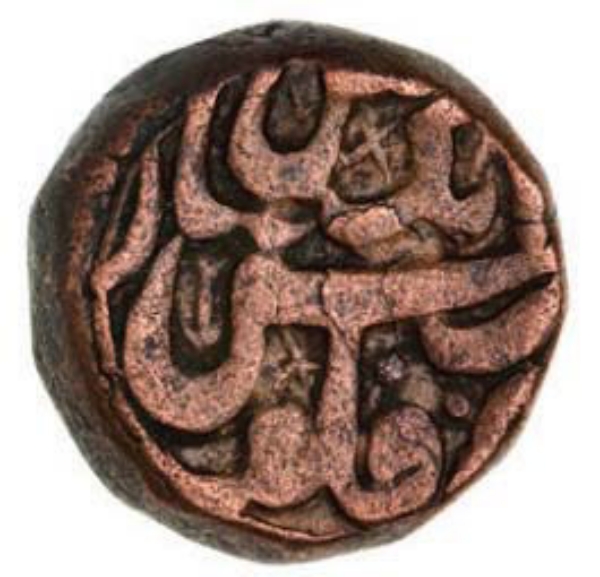 Akbar The Great Copper Dam_obv