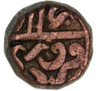 Akbar The Great Copper Dam_rev