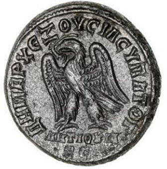 Philip I Billon Tetradrachm. About Extremely Fine_rev