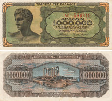 Greece 1 Million Drachma 1944 P127 XF/AU