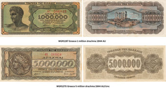Greek Millions