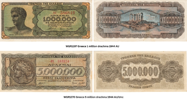 Greek Millions