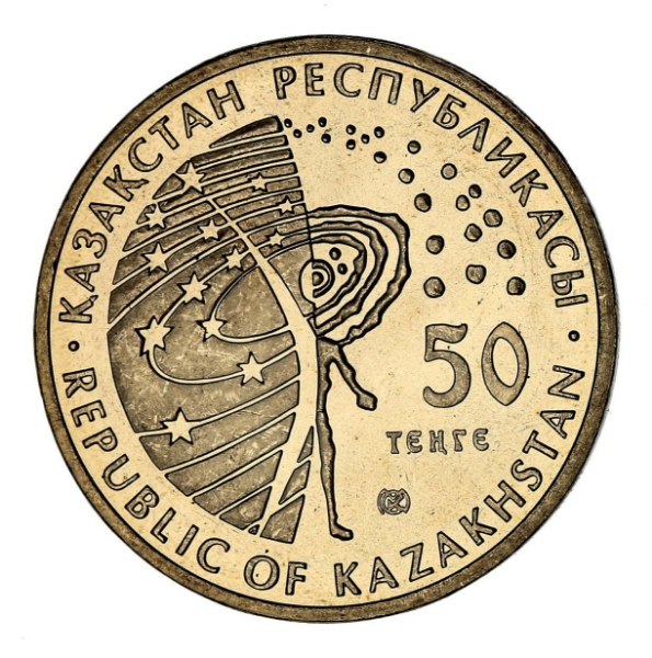 Kazakhstan, 50 Tenge 2009, Soyuz Apollo Coloured_obv