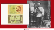 Picture of Thailand Baht Honouring former King Rama V