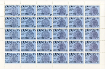 Coincraft Postal Strike Collection 10 Sheets & 4 Covers