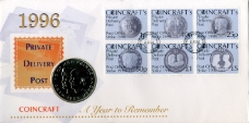 ANDY & FERGIE POSTAL STRIKE COVER WITH CROWN