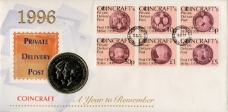 C & D Cover & Crown Postal Strike