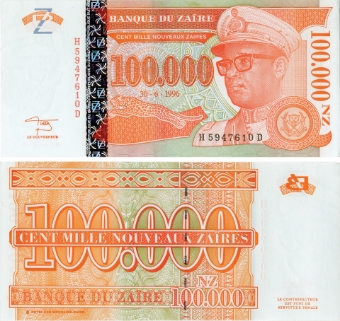 Zaire 100,000 Nouveaux Zaires 1996 P77