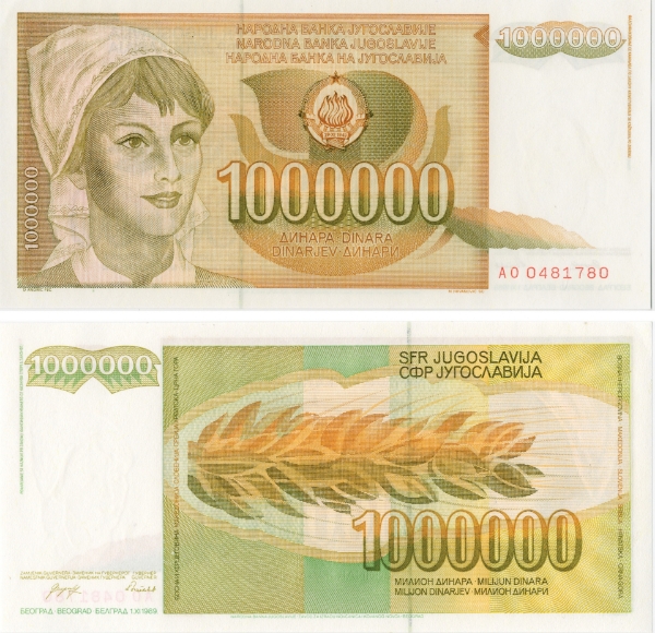Picture of Yugoslavia 1 Million Dinara 1989 P99 Unc