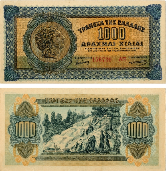 Greece 1000 Drachma 1941 P117  GEF/AU