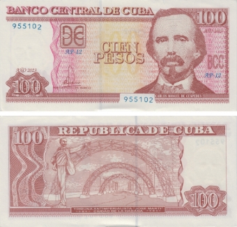 Cuba 100 Pesos 2023 P-New Unc