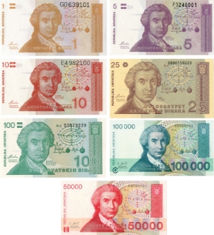 Croatia 7 Different Unc