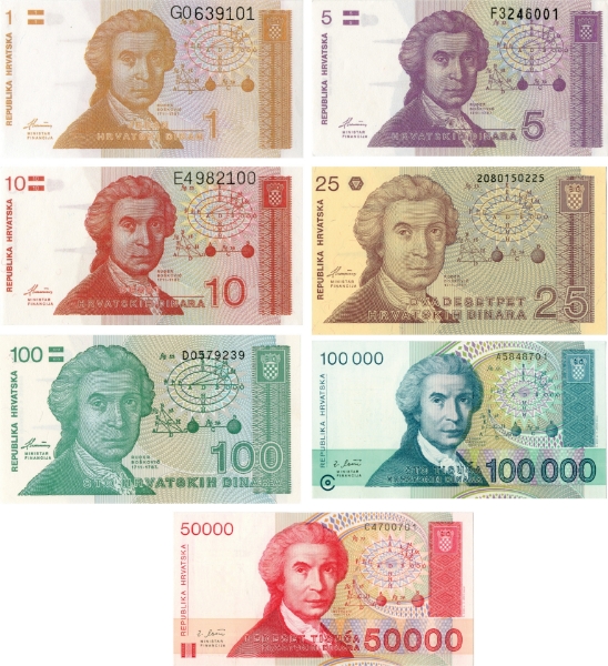 Croatia 7 Different Unc