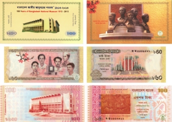 Bangladesh  60 & 100 Taka Commemoratives 2012-3 In Official Folders Unc