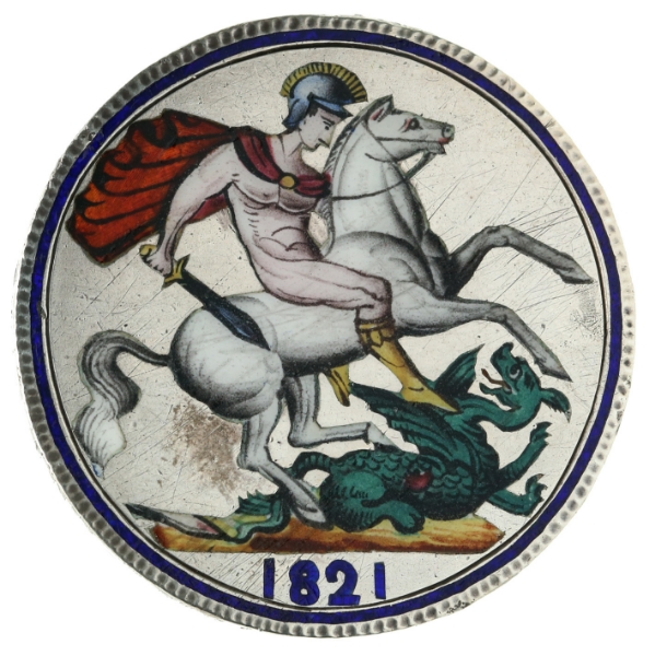 George IV 1821 enamelled crown this type only issued for two years, multi-colour and fine workmanship, the body painted flesh coloured
