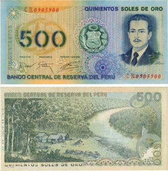 Peru 500 Soles 1976 P115 Unc