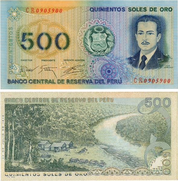 Peru 500 Soles 1976 P115 Unc