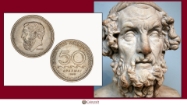 Picture of 50 Drachma Coin Dedicated to Homer