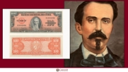 Picture of Cuban Pesos Honouring Carlos Manuel de Céspedes (father of Cuba)