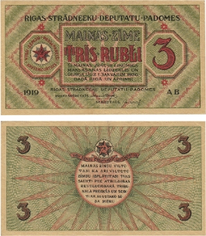 Latvia 3 Rubli 1919 PR2
