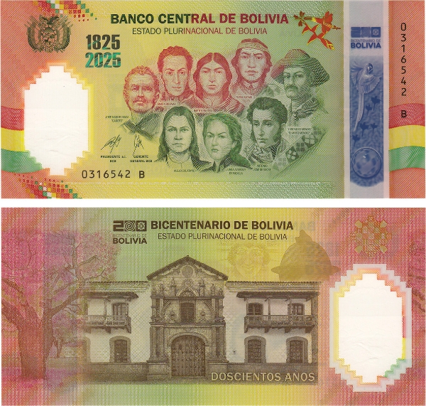 Bolivia 200 Yrs Ann 1825-2025 Polymer Unc