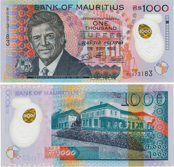 Mauritius 1000 Rupees 2024 P-New Polymer Unc