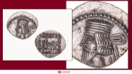 Picture of Parthian Empire Coins Dedicated to Pacorus I (former Prince)