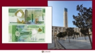 Picture of Algerian Banknote Dedicated Great Mosque of Algiers (Djamaa el Djazaïr)