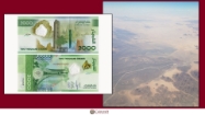 Picture of Algerian Banknote Featuring Tassili N'Ajjer National Park