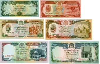 Afghanistan 6 Diff 50-10,000 Afghanis Unc - main