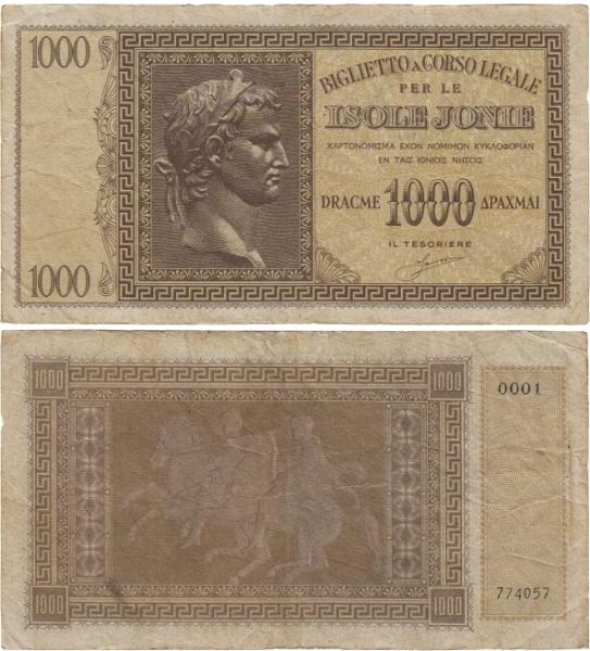 Ionian Islands 1000 Drachma 1941 PM17  Fine And Better