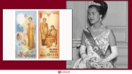 Picture of Thai Baht Honouring the late Queen Sirikit